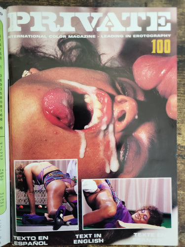 Private Magazine No 100 Small Format.. European Hardcore Magazine